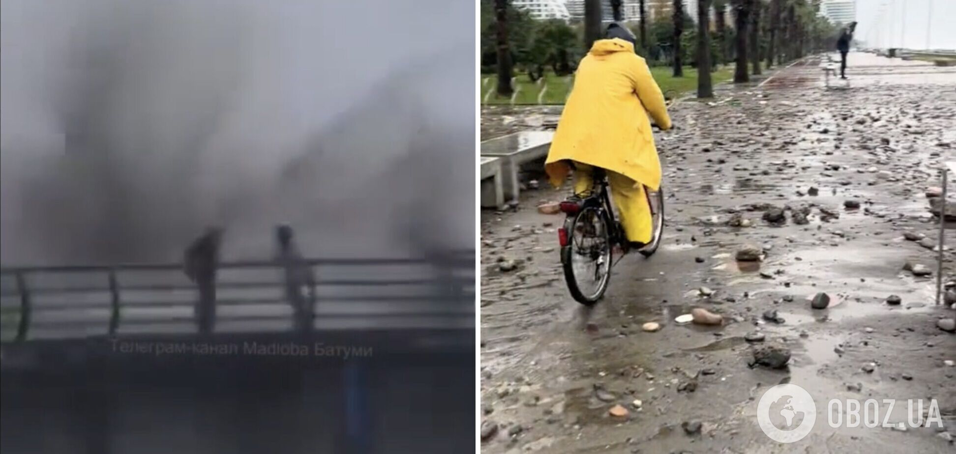 Сильний шторм на популярному курорті Грузії ледь не змив людей і затопив вулиці. Фото і відео