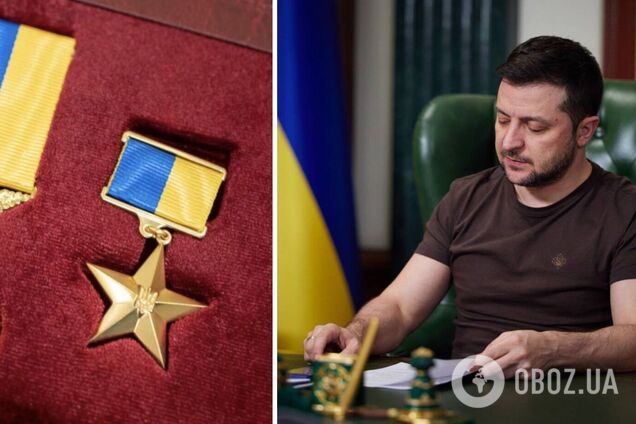 'Массовая храбрость и стойкость': Зеленский отметил 115 солдат и офицеров ВСУ государственными наградами