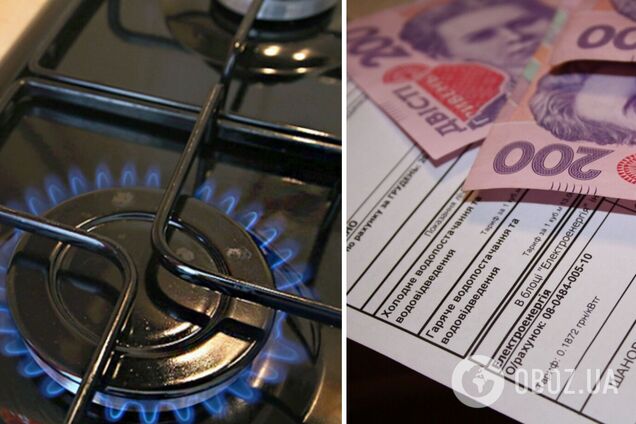 В Україні зростуть тарифи на газ, тепло та гарячу воду