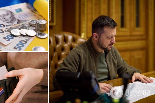 Бюджет України на 2024 рік підписав Зеленський