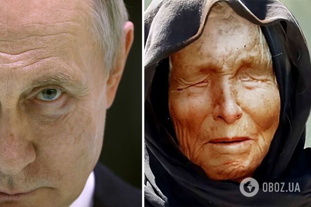 Ми всі не помремо, а от Путін – може: знайдено пророцтва Баби Ванги на 2024 рік