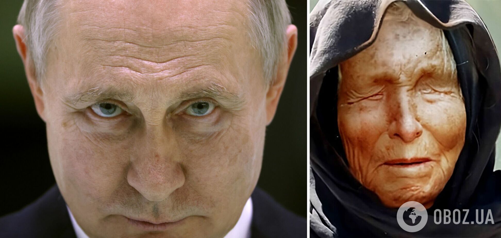 Ми всі не помремо, а от Путін – може: знайдено пророцтва Баби Ванги на 2024 рік