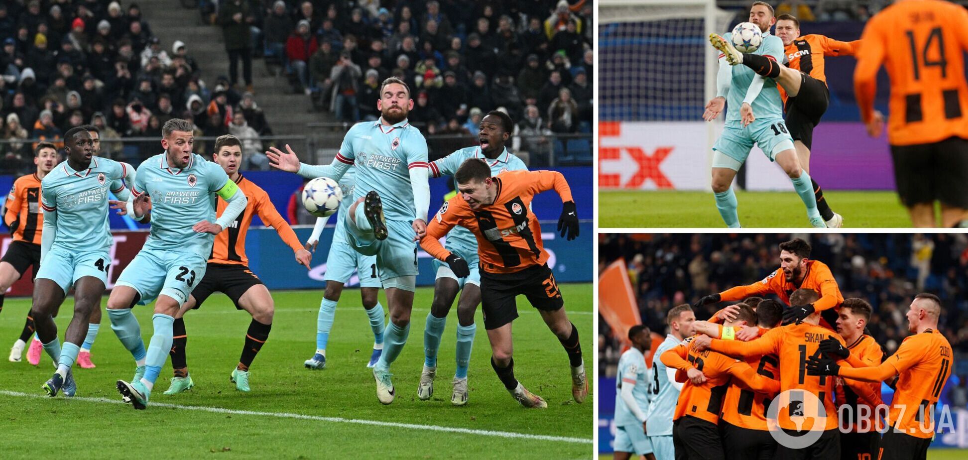 'Шахтер' с рекордом Украины добыл важнейшую победу в Лиге чемпионов. Видео