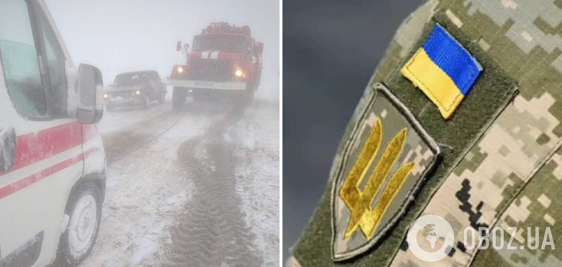 Помер в авто на трасі: негода на Одещині забрала життя військового – ЗМІ