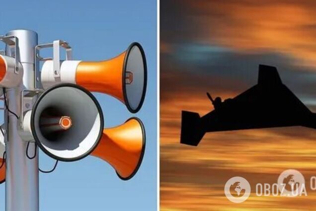 По Украине ширится воздушная тревога: враг запустил 'Шахеды' с южного направления