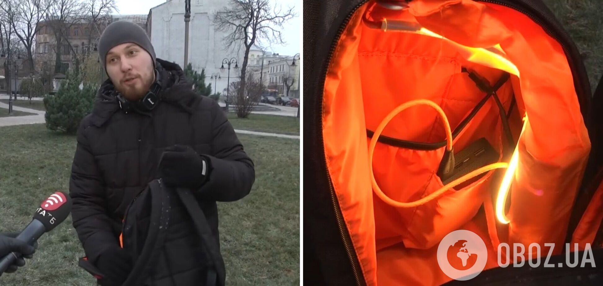 В Виннице студент разработал смарт-рюкзак, который взвешивает вещи и включает сигнализацию, если их украли. Видео
