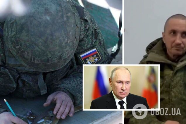 'Їжу давали раз в два-три дні, води не бачили': полонений окупант поскаржився на забезпечення армії Путіна і звернувся до росіян. Відео
