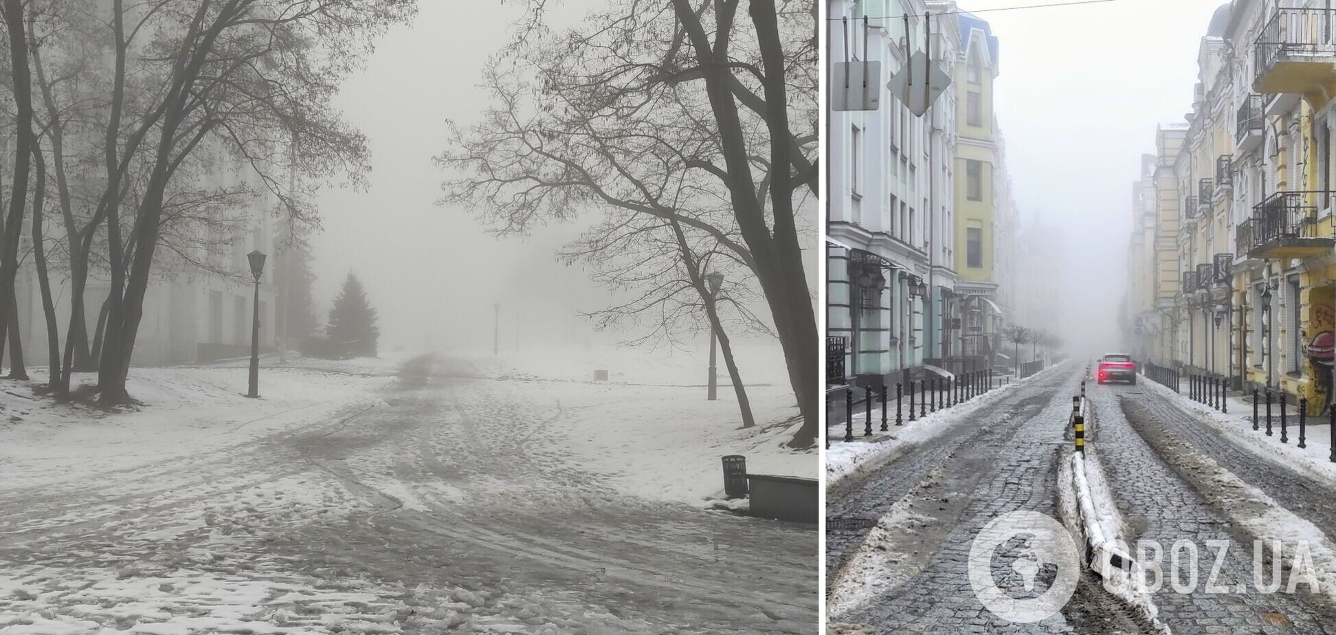 До конца суток в регионе туман