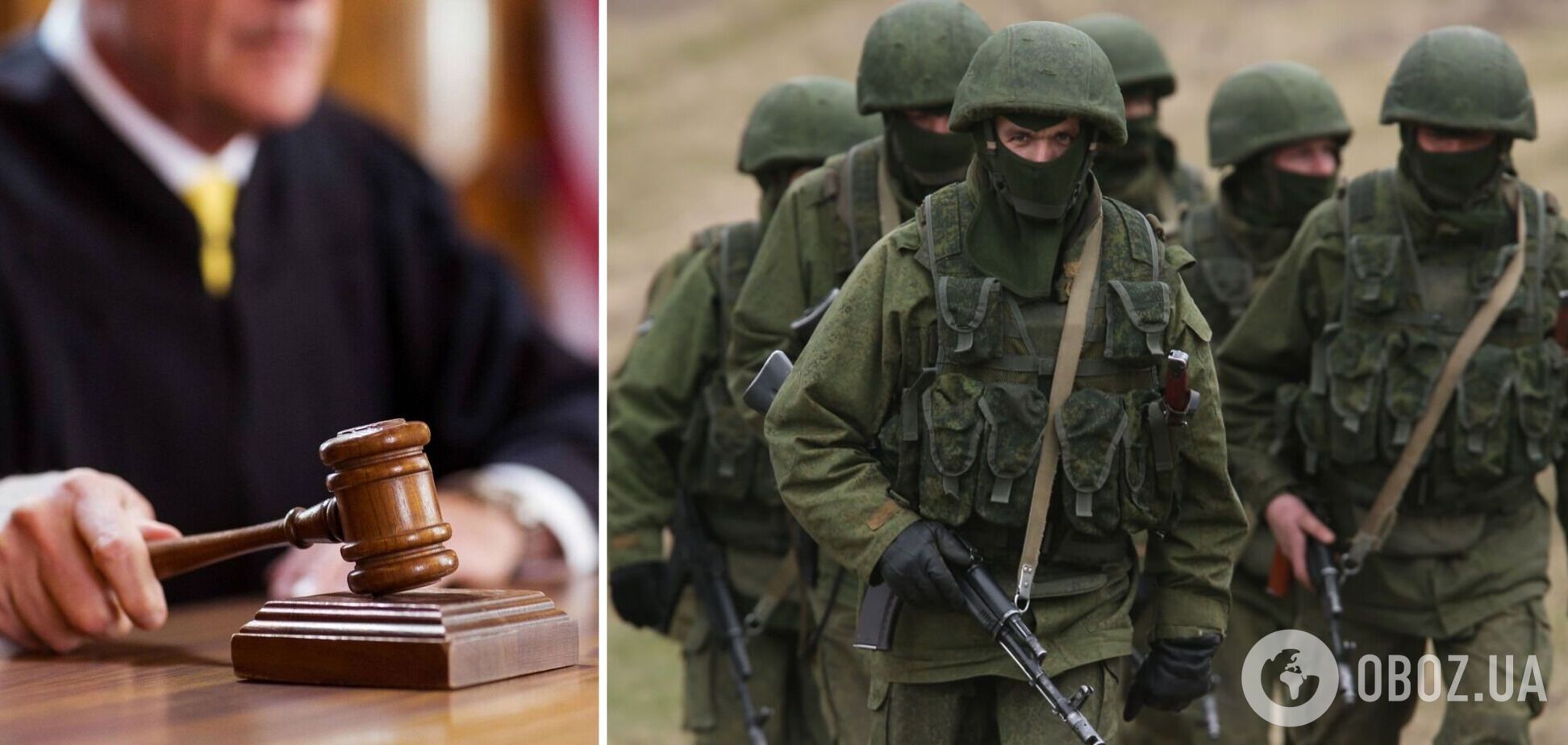 В Украине будут судить российских военных-мародеров