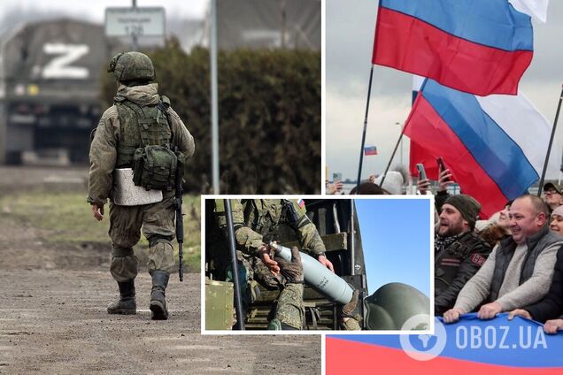 'Нам гайки закручують': родичі російських мобілізованих 'спалили' проблеми забезпечення армії боєприпасами. Перехоплення