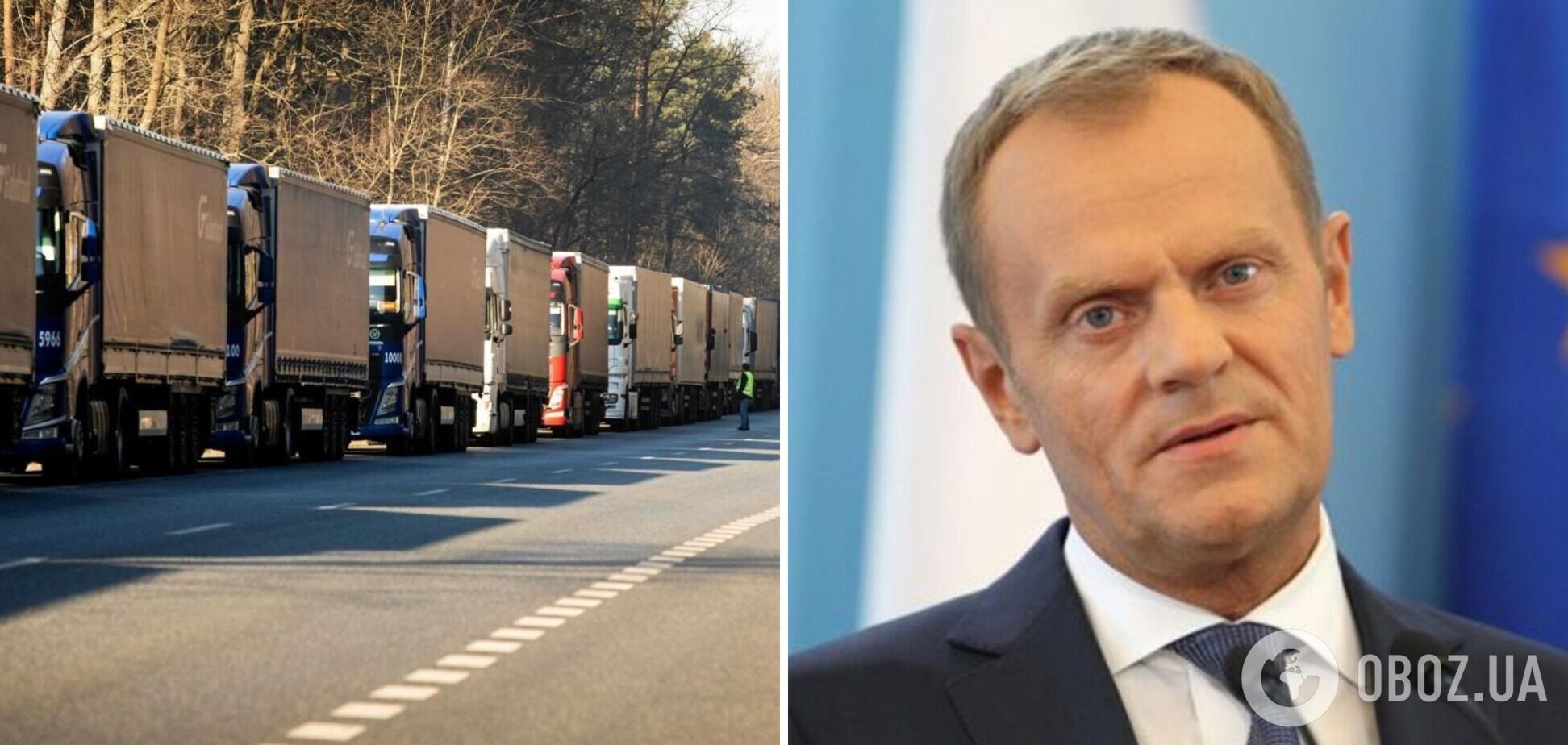 Туск звинуватив уряд Польщі у бездіяльності в ситуації з перекриттям кордону