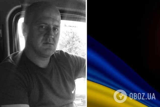 Без отца осталась дочь: в боях за Украину погиб защитник из Хмельницкой области. Фото