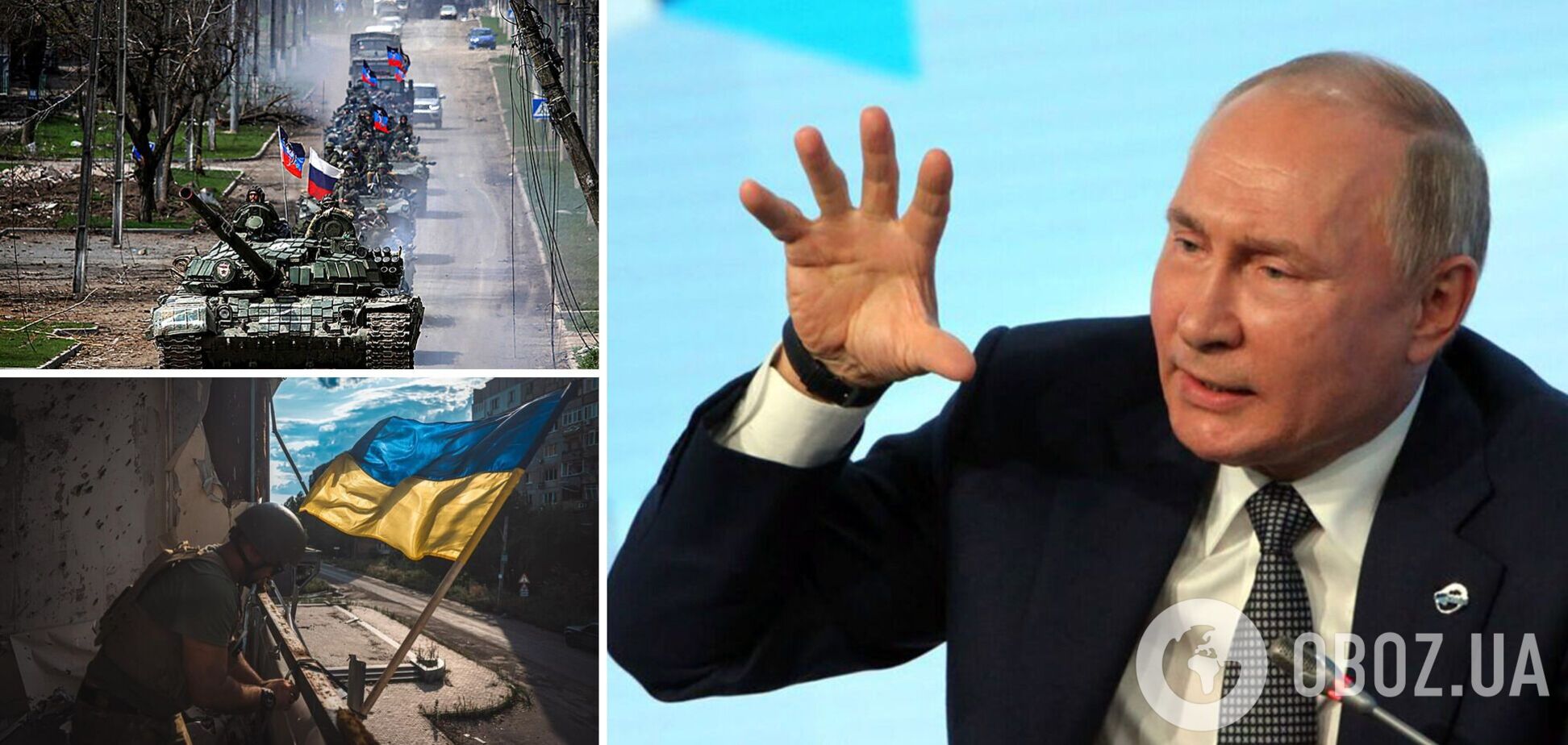 Портніков пояснив, що може похитнути режим Путіна, і оцінив загрозу ядерної війни