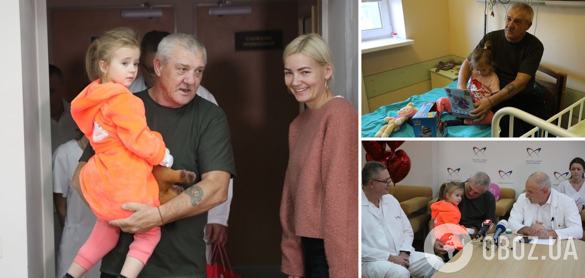 Во время обстрела бабушка прикрыла внучку собой: из больницы выписали 4-летнюю девочку, из сердца которой извлекли осколок российской мины