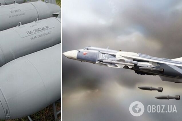 Разведка Британии рассказала о применении Россией 500-килограммовых кассетных бомб