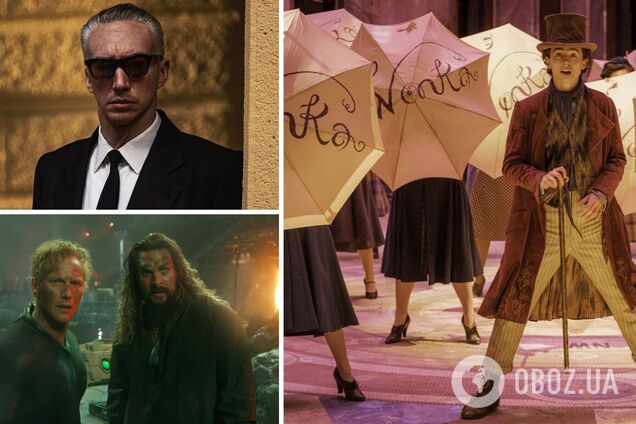 Топ-8 самых ожидаемых кинопремьер декабря