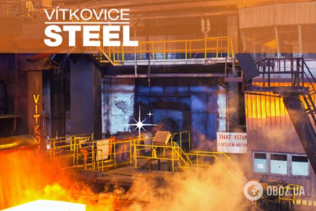 Чеська компанія з російськими власниками Vítkovice Steel хоче скасувати санкції на метал з РФ