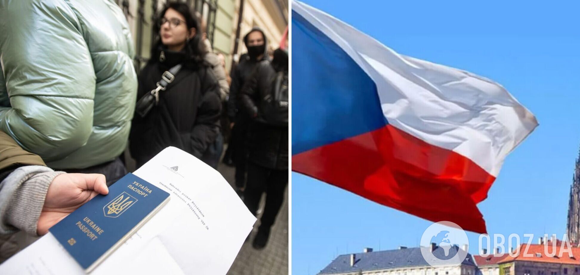 Чехия изменила правила пребывания украинцев в стране