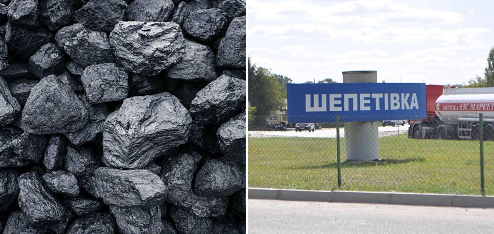 Станет ли Шепетовка промышленным и технологическим центром Украины?