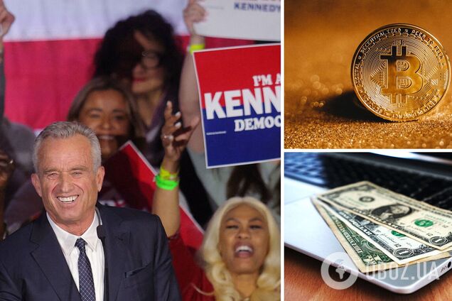 Кандидат у президенти США б'є на сполох через недоліки віртуального долара