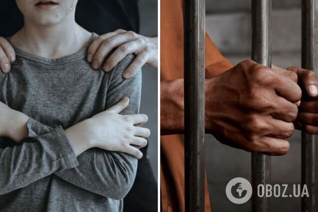 В Украине заработал реестр педофилов: кто туда попал