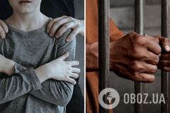 В Украине заработал реестр педофилов: кто туда попал