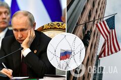 'Треба змусити їх заплатити': у США представили законопроєкт щодо конфіскації активів російських олігархів