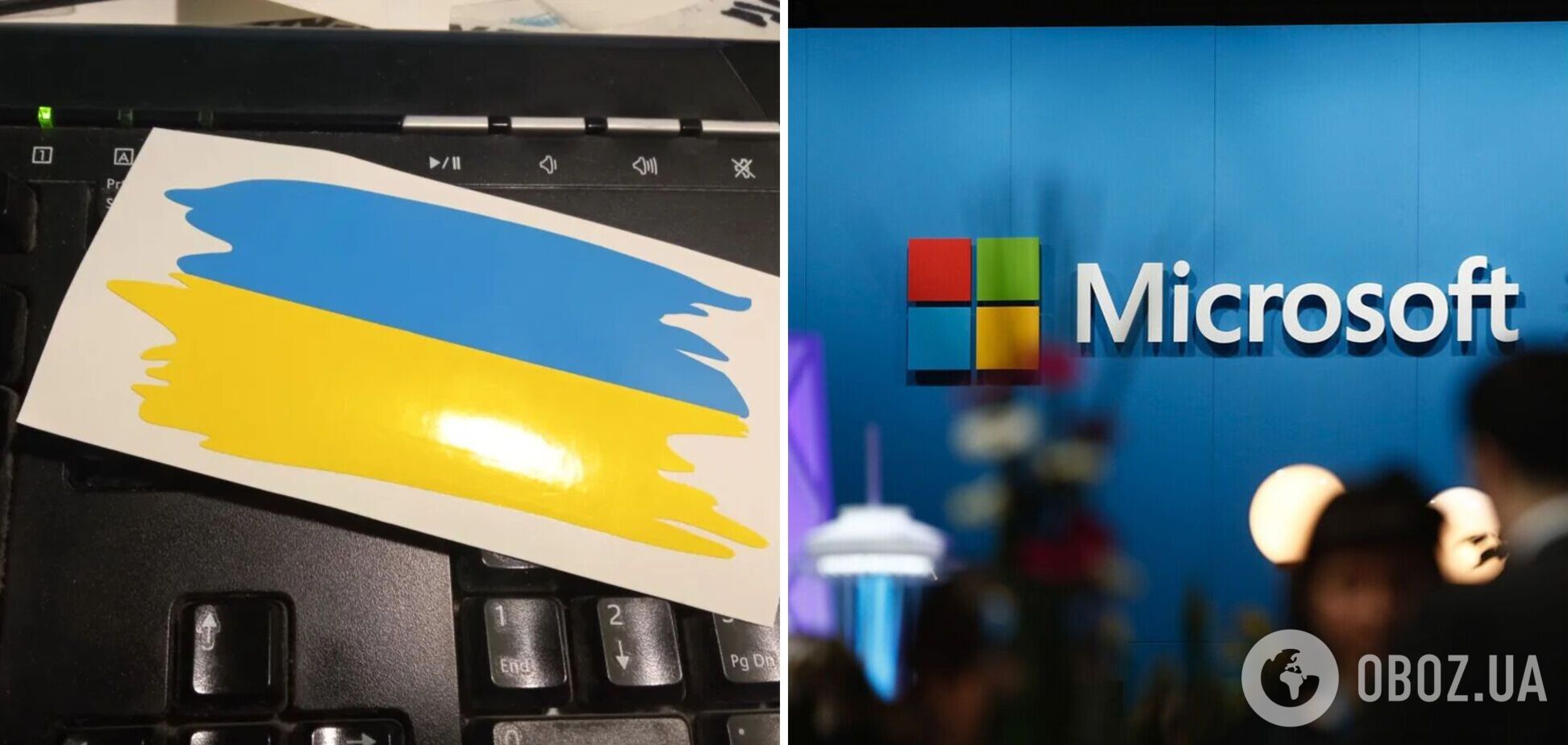 Microsoft cохраняет льготы для Украины