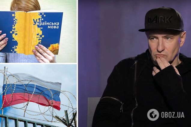 Мурік з Green Grey порівняв росіян із сільським туалетом і різко відповів на критику через 'мову Путіна'