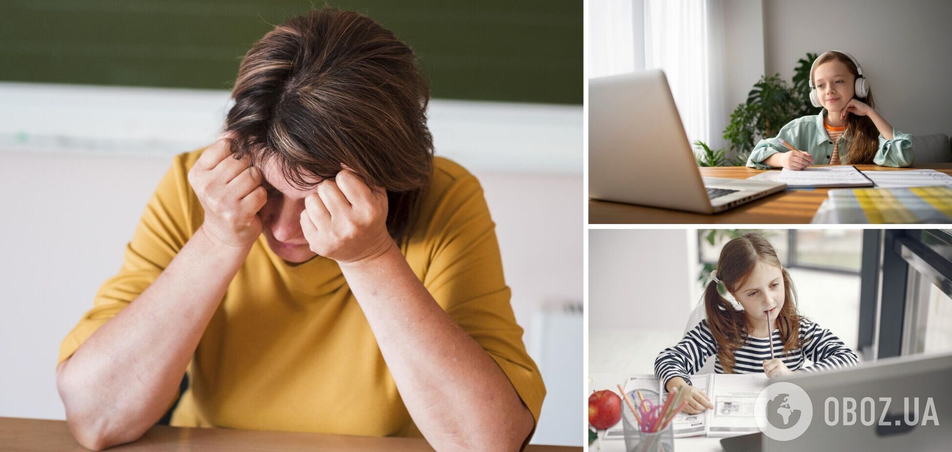 Спустошення, втома, тривожність. Вчителі з небезпечних регіонів України розповіли про проблеми: їхній стан передається на учнів