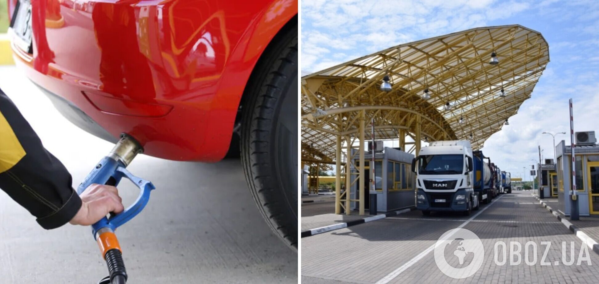 Какая ситуация сейчас на рынке автогаза