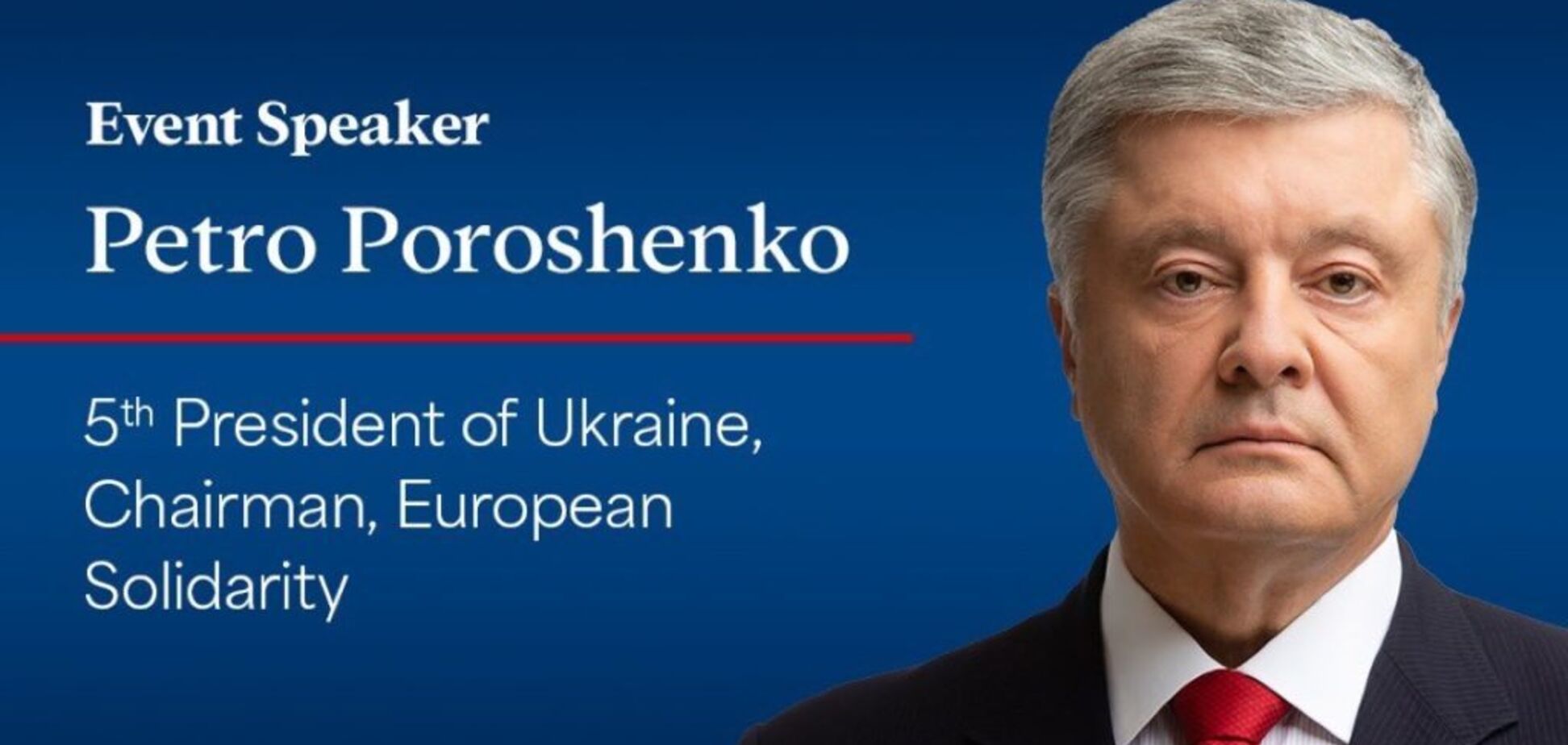 Порошенко поїде з робочим візитом до Вашингтона та Варшави: які зустрічі та заходи заплановано