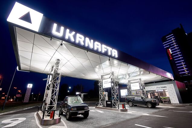 Почти 4 млн чеков и более 7 млн товаров: в 'Укрнафте' отчитались о росте показателей нетопливных продаж на АЗК