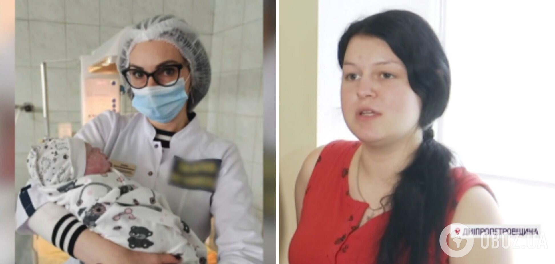 В Днепре родилась девочка-'рекордсменка' весом в 6 кг: медики рассказали о родах. Видео