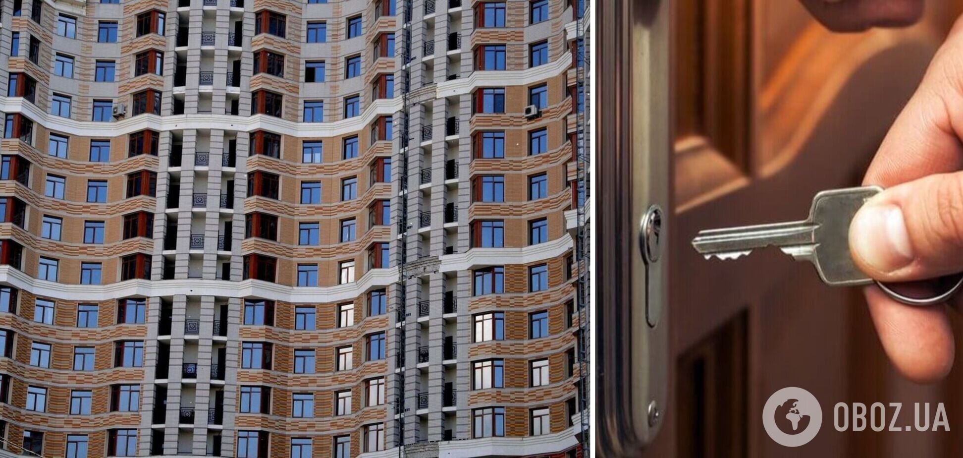 Рынок недвижимости Украины ожил по сравнению с первым годом полномасштабной войны