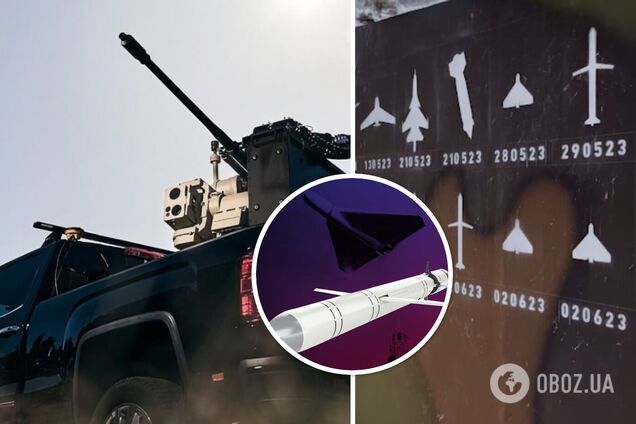 Росія вночі запустила по Україні ракету й 40 'Шахедів': сили ППО збили 25 цілей