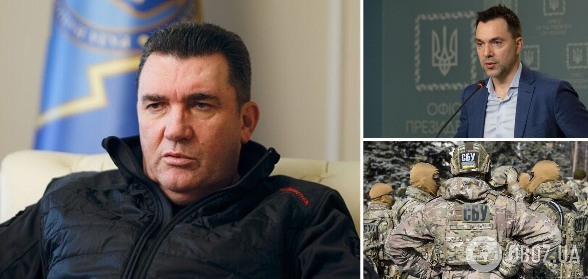 'СБУ занимается': Данилов рассказал о проектах российских спецслужб в Украине и упомянул об Арестовиче