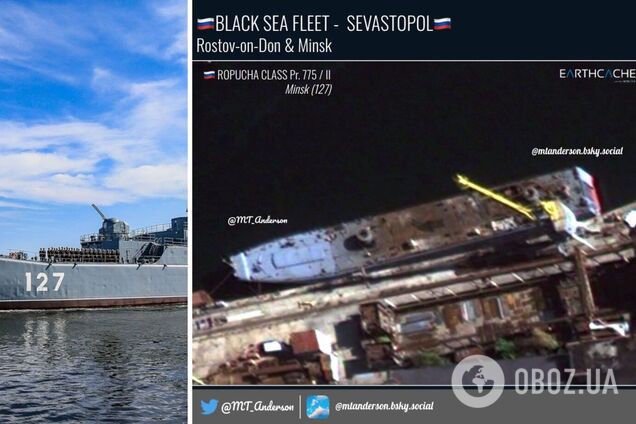 Десантний корабель 'Мінськ' розібрали: опубліковано свіжі супутникові фото атакованого порта Севастополя