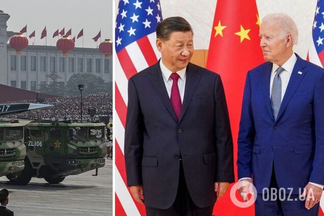 США та Китай готуються до перших з часів Обами переговорів про ядерну зброю – ЗМІ