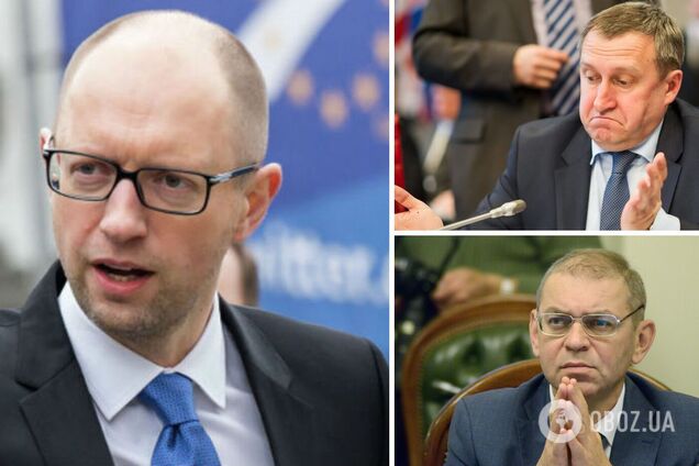 В России объявили 'подозрение' Яценюку, Пашинскому, Дещице и другим чиновникам: обвинили в ранениях и гибели 1,4 тыс. человек