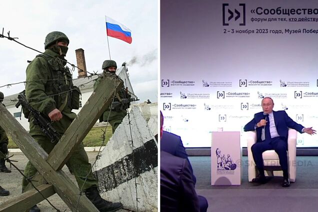 'Якби у нас складалися відносини': Путін назвав Україну 'братньою країною' і зробив цинічну заяву про Крим. Відео