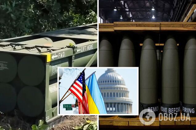 Боеприпасы для NASAMS, HIMARS и многое другое: США объявили о новом пакете военной помощи Украине на $425 млн