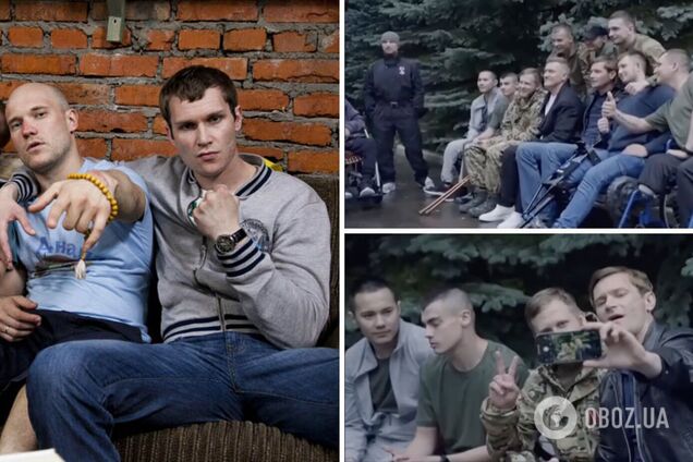 Фінал 'Реальних пацанів' обурив росіян: у серіалі показали російських військових після Донбасу на інвалідних візках