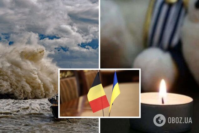 В Бельгии в результате шторма погиб украинский мальчик: в МИД подтвердили