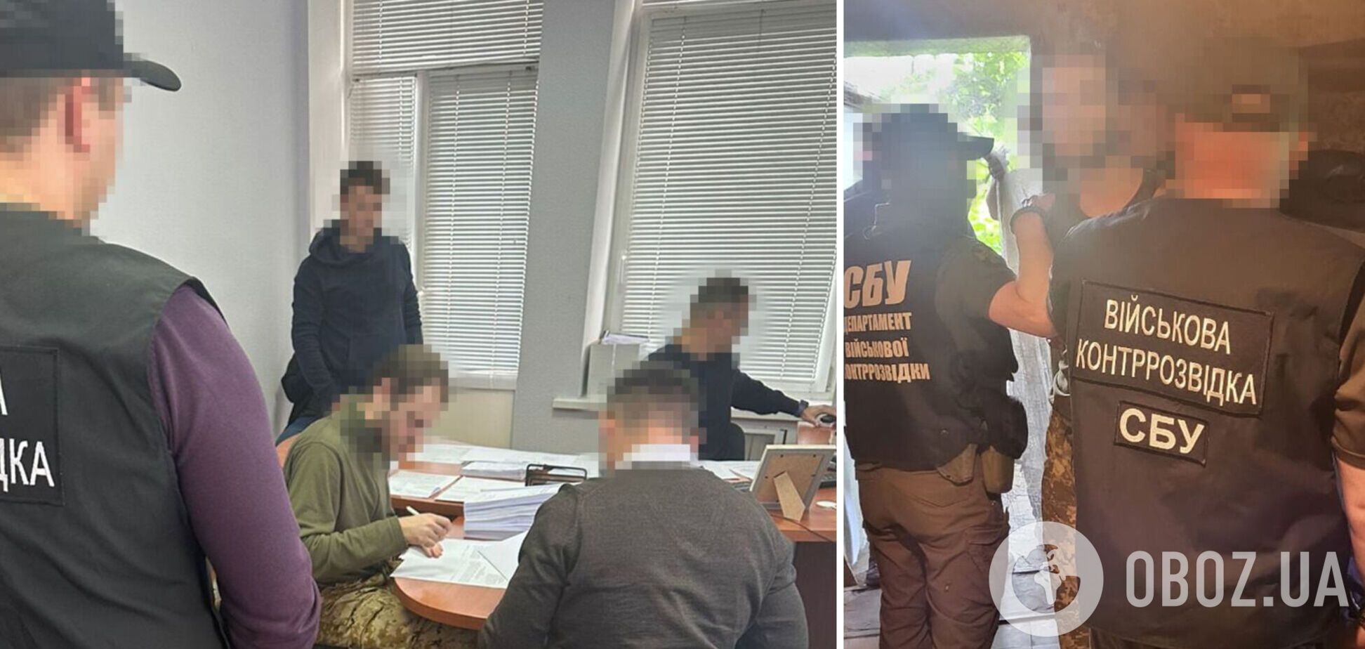 Наводив російські 'Гради' на Нікополь: в Україні агента ФСБ кинули за ґрати на 15 років. Фото