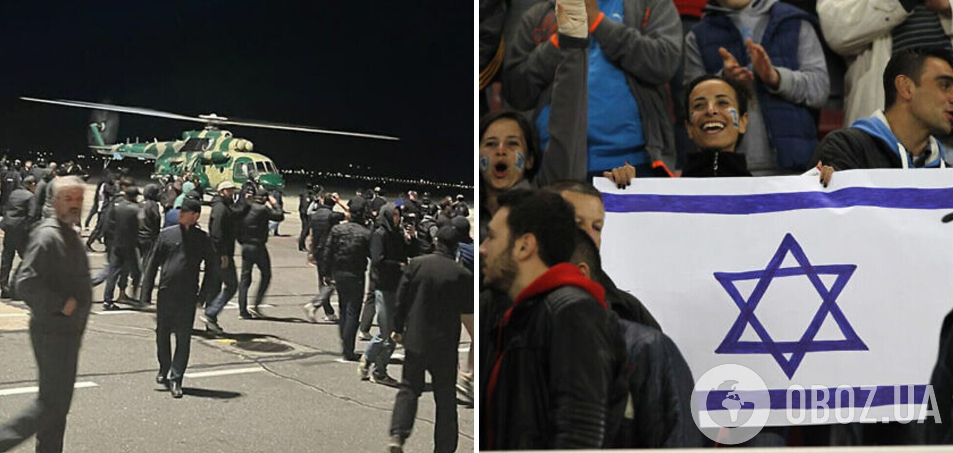 'Советуем избегать преднамеренной демонстрации еврейских символов': Израиль предупредил своих граждан о всплеске антисемитизма за рубежом