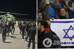 'Советуем избегать преднамеренной демонстрации еврейских символов': Израиль предупредил своих граждан о всплеске антисемитизма за рубежом