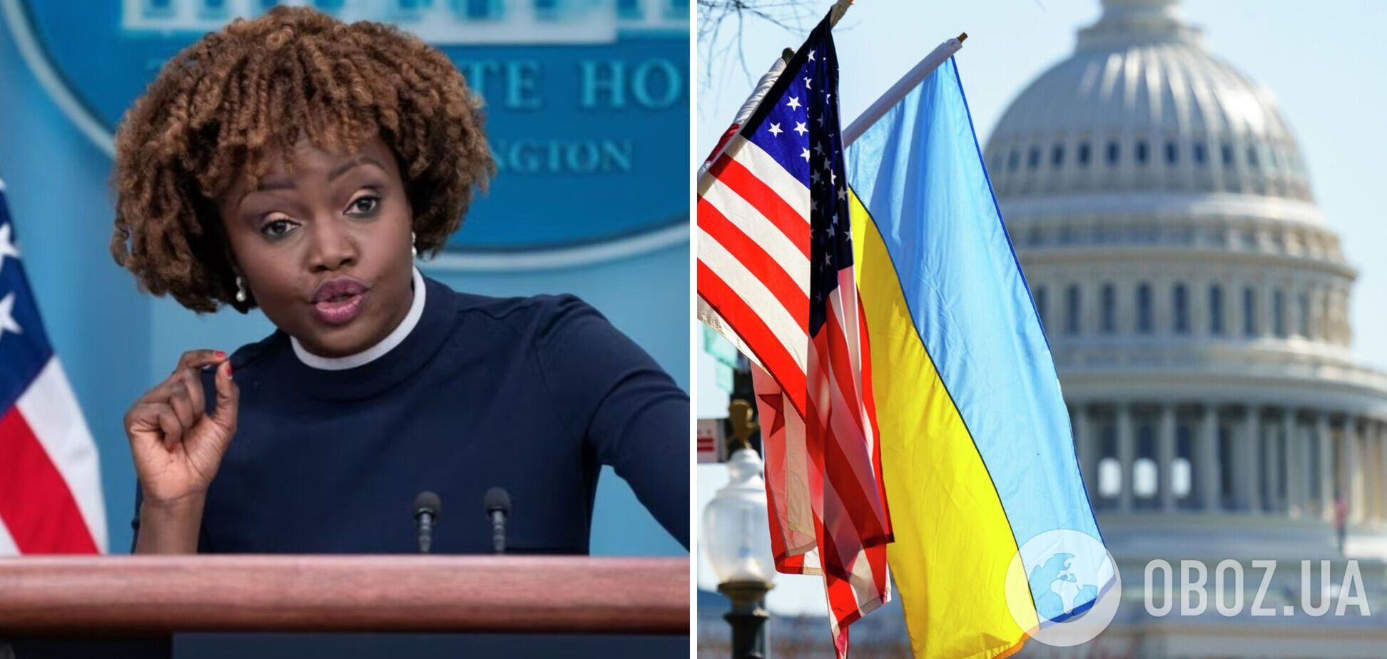 В Белом доме призвали Палату представителей проголосовать за военную помощь Украине