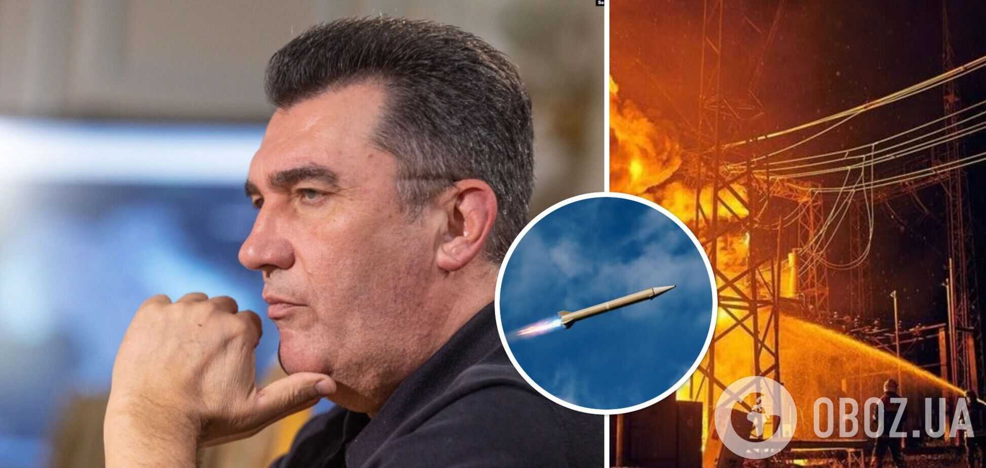 'Зима не будет простой': Данилов сказал, что Россия копит оружие для ударов по энергетике Украины