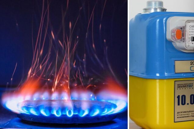 За газ українцям доводиться доплачувати